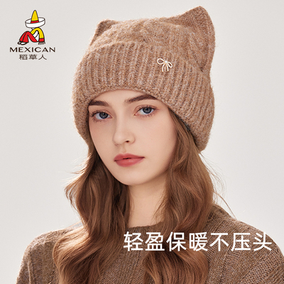 稻草人帽子女秋冬大头围针织帽