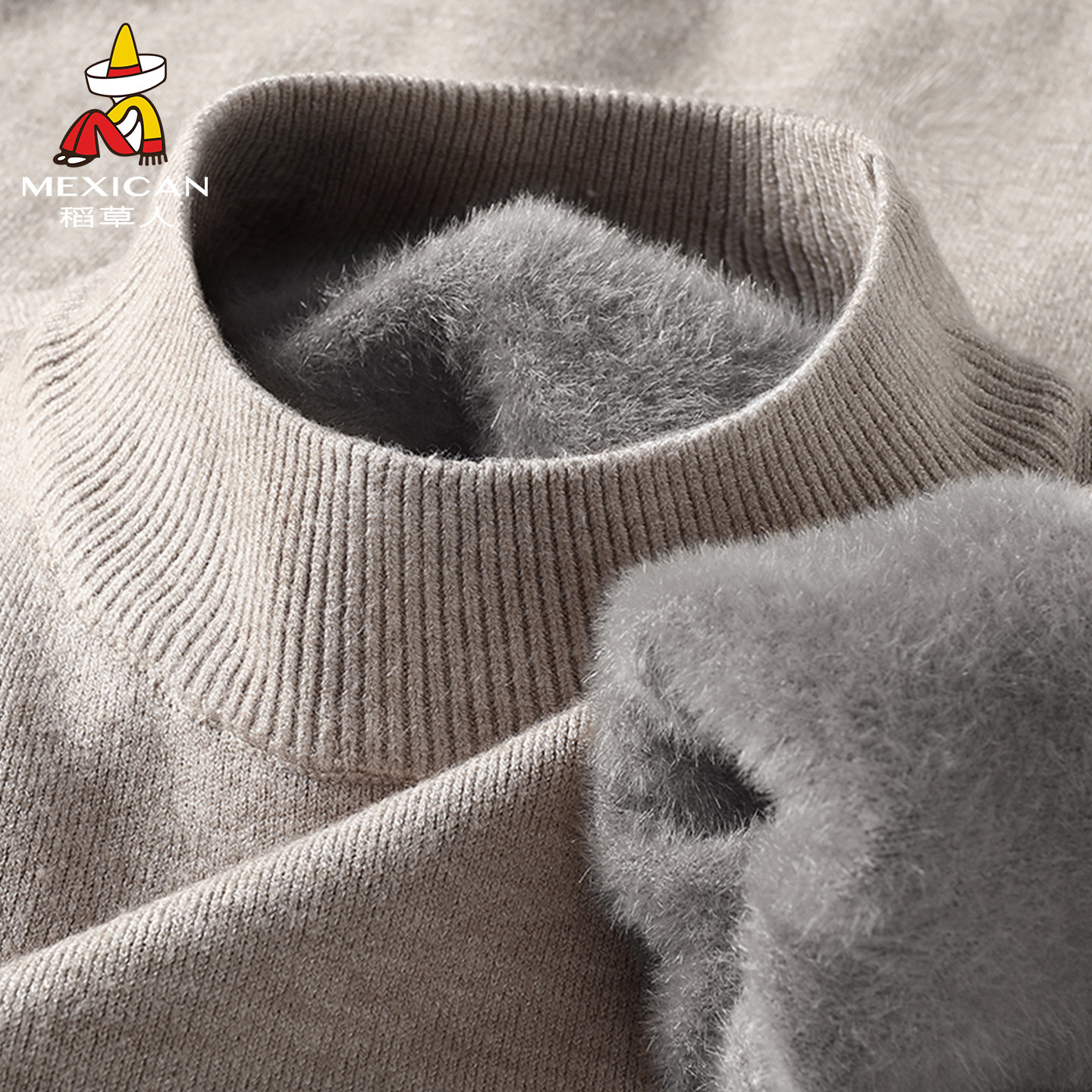 稻草人半高领纯色一体绒毛衣男款秋冬季加绒加厚针织衫保暖内搭J