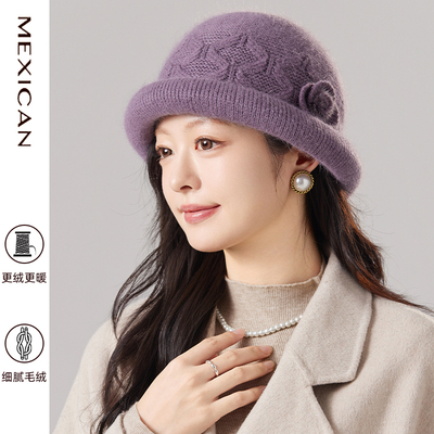 稻草人中老年人帽子女士奶奶老人保暖针织毛线帽妈妈冬季老太太帽