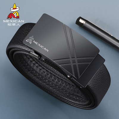 稻草人皮带男士正品真皮腰带高档牛皮商务潮2026新款年轻人裤腰带