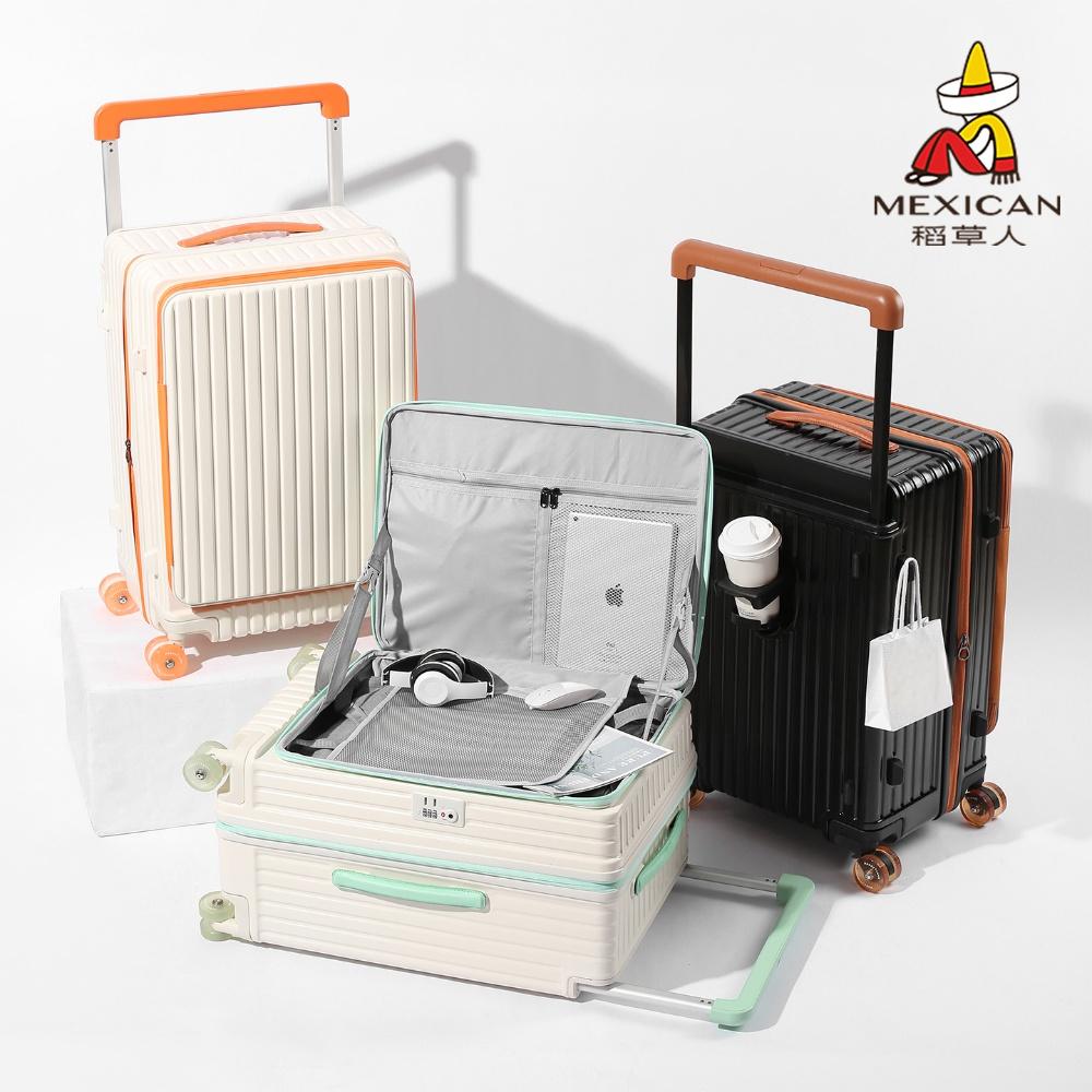 稻草人宽拉杆行李箱2025新款侧开盖登机扩展多功能旅行密码拉杆箱