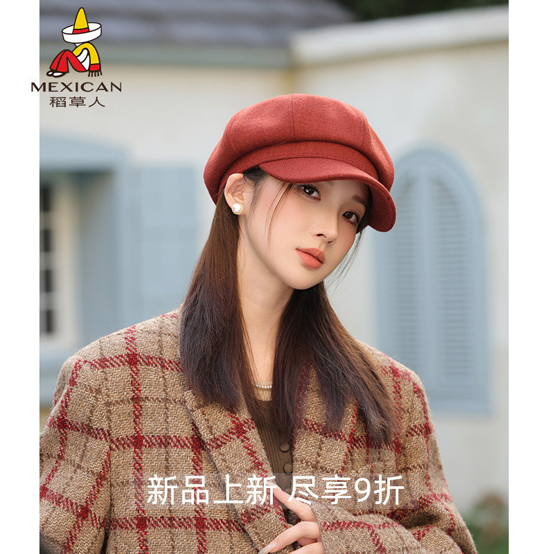 稻草人秋冬大帽檐画家帽时尚洋气八角贝雷帽显脸小复古宽檐报童帽