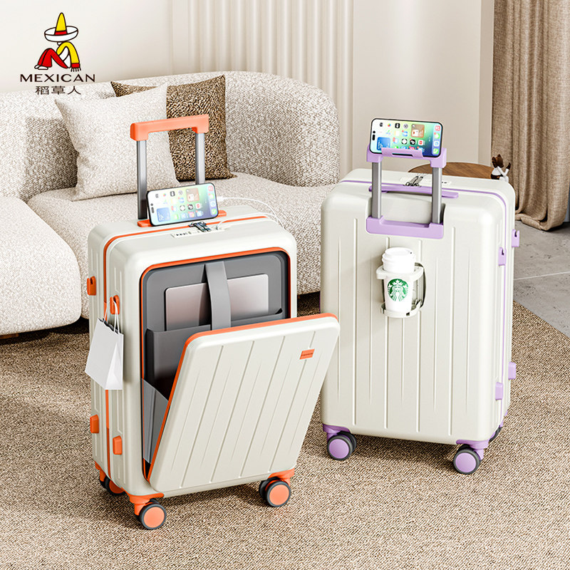 稻草人学生旅行箱24登记密码锁拉杆箱轻便多功能行李箱20寸万向轮