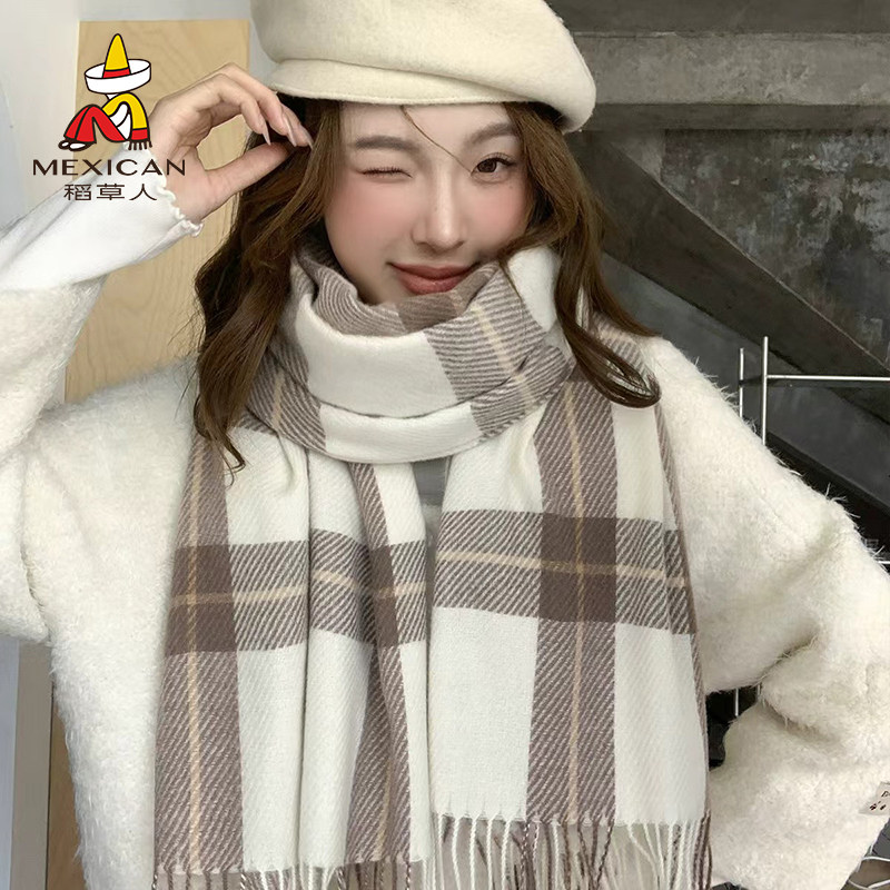 稻草人2025新款仿羊绒格子围巾女冬季学生百搭保暖情侣高级感围脖