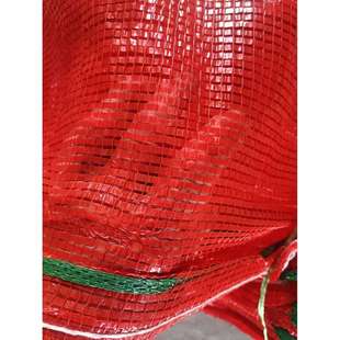 鸡鸭网袋禽子大加蒜洋葱南瓜家YZP网兜密加厚透气装活禽塑料编装