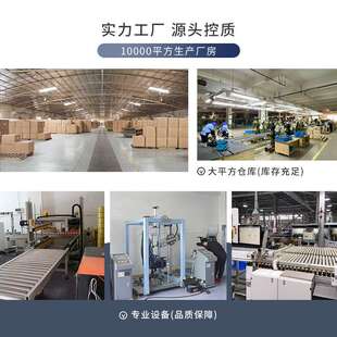 悬椅浮翼扶手人体工公学椅子家用办公学习办室脑椅升降813悬浮电