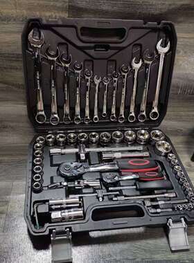 套汽修多功能装套管套筒组套装61件套棘轮17272齿修车工具合通用