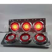 挂车后尾灯NEI灯日系联大形红三黄后尾L圆ED刹车灯尾灯