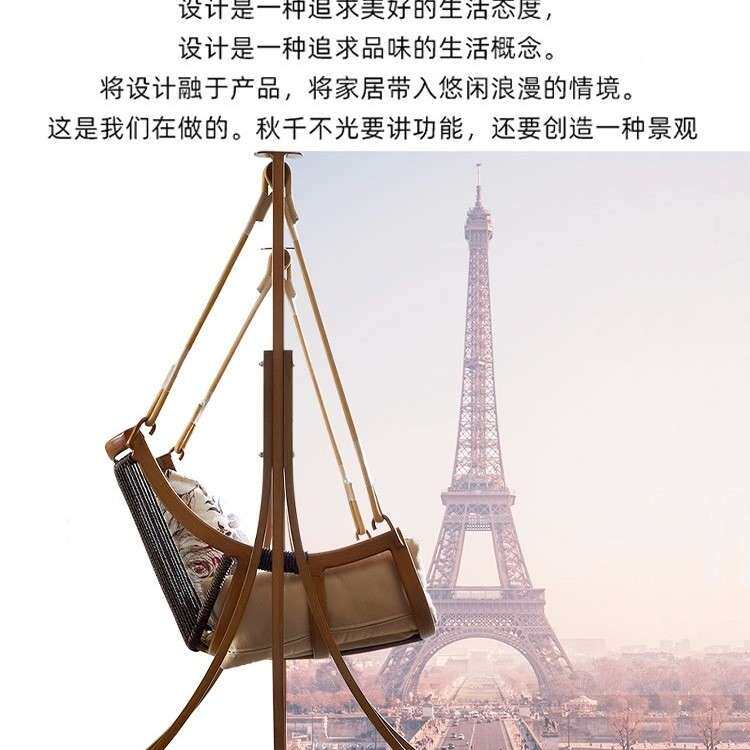 户FS756897外千庭院吊双人吊床秋摇椅秋室外网红花篮园阳台千椅荡