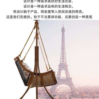 户FS756897外千庭院吊双人吊床秋摇椅秋室外网红花篮园阳台千椅荡