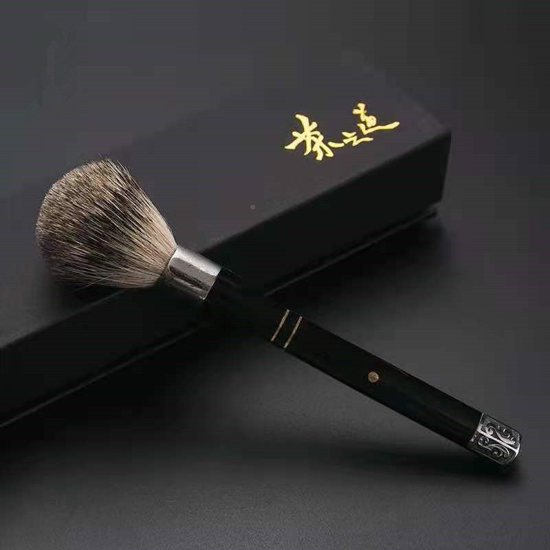 配獾君DYG零毛养壶笔仿黑牛角茶刷壶刷茶道六子配件