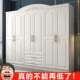 易欧式 柜衣木家z302用卧室家具出租房用柜子质简组装 白色五六门大