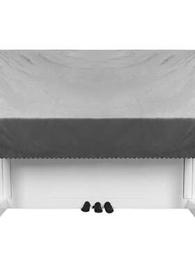 现代简约灰色KC-95钢罩凳罩立式半披绒布防罩钢琴巾尘体立钢琴琴