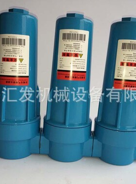 汉克森0压缩空气精密过滤器VQX滤油水分0离活性炭CTA001040器7010