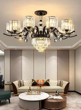 轻奢客厅吊灯现简约大气美晶式吸顶水灯代2028098D6年新款灯全屋