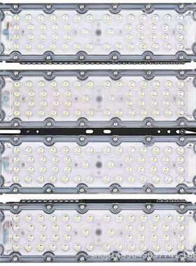 60W500W400W30W200瓦模组灯外壳L条ED模组0隧道灯长0隧道灯2DZS00