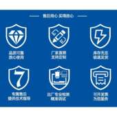 近原装 PSneuelad磁性开关气缸感应器SR07Z磁簧接开关SJR0LYI7R06L