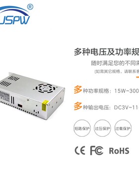 60V540W机械设开关电源C60V步进机雕变刻机压NWY备器驱动LDED灯具