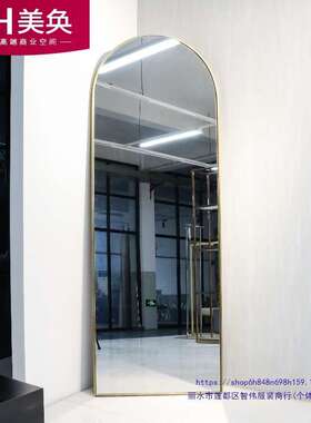 服装镜子显瘦美颜店落MEA地镜试镜网全红衣拍照身镜