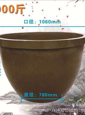 发酵1缸矮胖宽底厚型000斤1500酒1900OWH四加川缸酒罐腌菜瓦罐