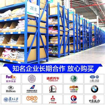 架仓储货架180K货G仓库货378架重货型架加厚横梁式重型库房货架