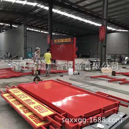 栏社会主义LFE观迁核心价值宣传城市文明标牌宿户外灯箱厂家