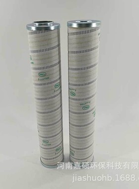 力管路液压芯油滤HC6K50SUM0FN1压6H