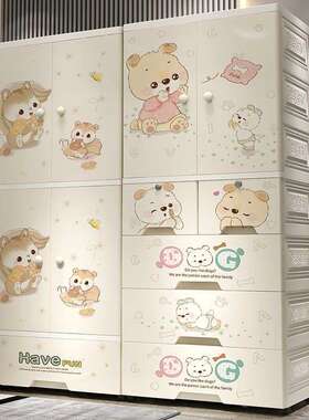 简易儿童柜抽屉纳柜子塑料双开门婴儿衣现代挂简WUX约卧室组收装