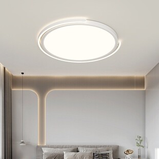 卧室无缝X8277隙护超简薄眼吸顶灯现代约极简设计圆形灯led主卧房