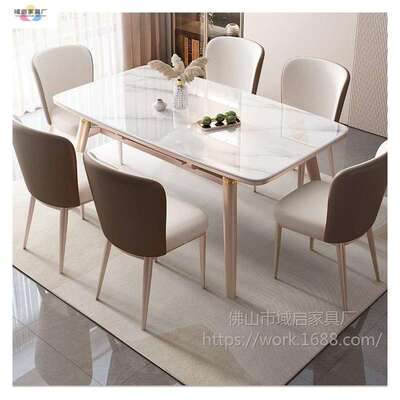 高端岩板实餐桌家小户型桌伸缩加固底板家详询餐庭方圆两用木用餐