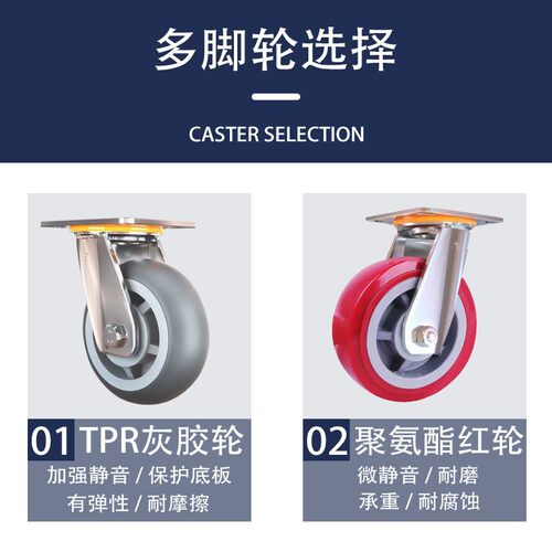 乌花龟车周转车搬运静音平板手座推ORM车家用移动盆底四车轮万向