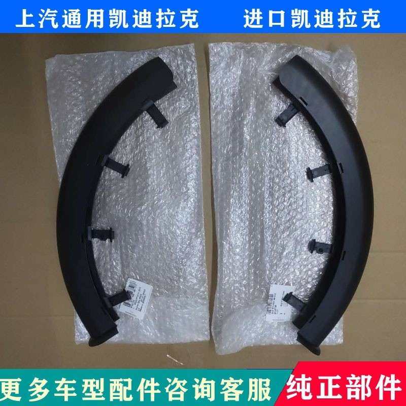 奥0A4L后备迪4LBA8A6LC7C8后备箱折页护罩行李箱撑杆套护铰链线速,汽车零部件/养护/美容/维保,其他,淘宝优惠券,粉丝福利购,淘宝优惠卷