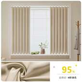 窗免打帘NYZ孔安装 送飘伸缩杆一窗整套小窗户全遮光布卧室短帘出