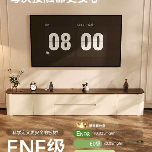 小户LXZ柜型奶油中古风电视合柜落边地收纳储物柜一体客厅家用组
