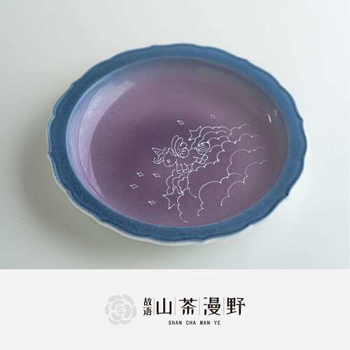 渐变紫道色陶瓷壶承茶配茶壶干泡件角盘手绘彩FNL虹独兽家用茶点