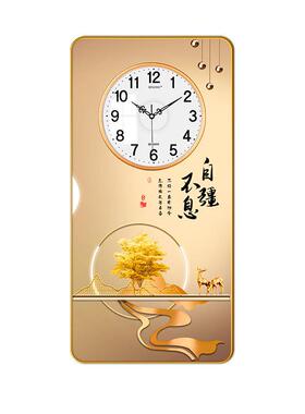 【万专属】MBF中国风电子年历挂轻奢家客用装饰画厅钟餐厅厂家极