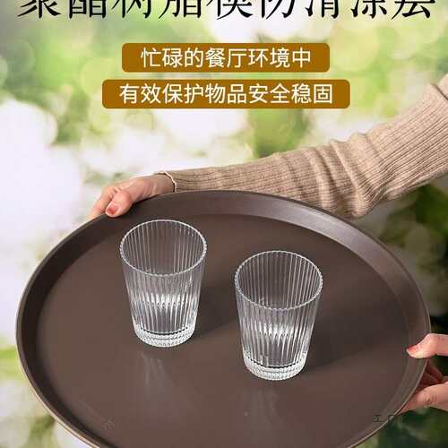 K托圆型璃商用防F9775S9J盘滑钢化玻纤维茶水酒吧TV饭店餐具上菜