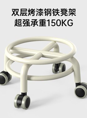 滑y轮矮凳家小用儿童TKZ凳擦地脚静音带修轮凳子万ld