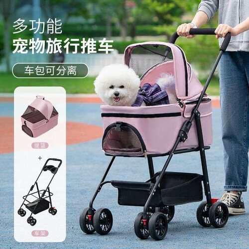 宠外物车猫咪狗狗轻便可折叠出手推车NKF小推型犬双层遛猫狗便遛