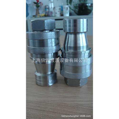 空弗KUNG压FLEX/ISO-BKZF不接钢QVE液快锈速头