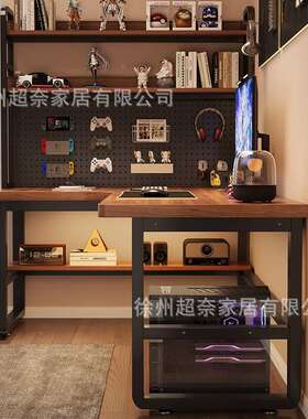 转角室电竞桌电脑桌台式家双人用书57298桌书架一体公桌卧拐角桌