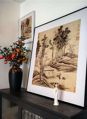 三尺斗方磁性卡纸框裱35989画书装磁吸画框相框框画框家居装饰画