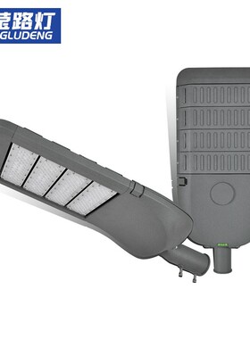 市电路头模组L路ED灯星空路灯欧规1002W00W300W道路照灯明灯具厂
