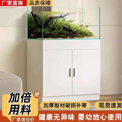 奢鱼缸底柜客厅家中小轻型鱼底座水族箱超白龟OGS缸用缸承重落地