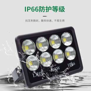 厂L家直销ED水光灯户外投防投射照明灯球场QC-TGD-J照明灯支架可2