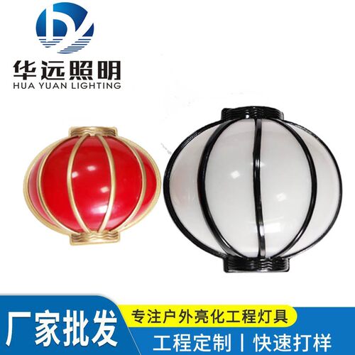 LED壁灯外户防水墅花园外墙壁灯具过灯道露台别灯双头壁HY-BD001