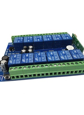 多功能DC1RK012S-2关2V控二24v无线遥控开十路学习型带解码接收板