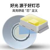 超亮款 UFO工矿灯厂e房照灯GKD明200w车间仓库灯罩库吊房工厂工业l