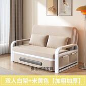 沙发床两用折TUG沙床床家发用叠客厅多功能伸缩可拆洗网红午休储