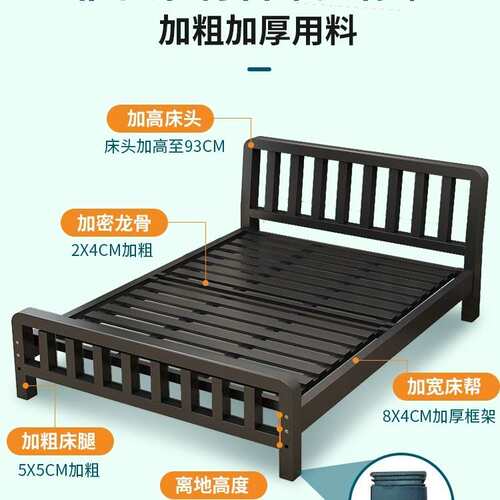 铁艺床现床约1.8米双人铁加固加厚1.5单人床简易代铁简985架床经